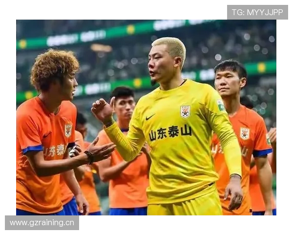 山东泰山:豪门地位是否面临新的挑战,对赛季走势形成制约