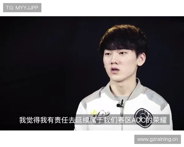 从新星到球队王牌：莱奥的荣誉与责任