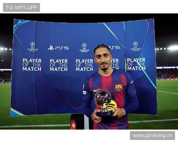 拉菲尼亚国家队关键战贡献与战术适配性解析