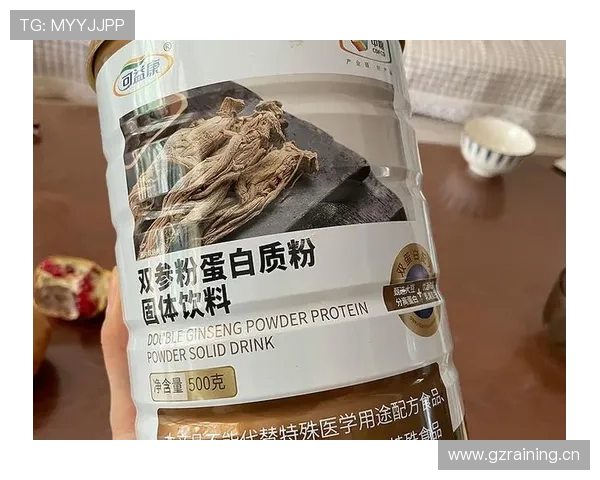 杨力维家的冰箱里居然塞满了蛋白粉，连饮料都得排队放？