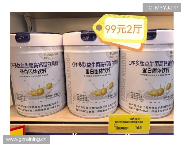 汪顺家的冰箱里塞满蛋白粉，连饮料都是无糖的