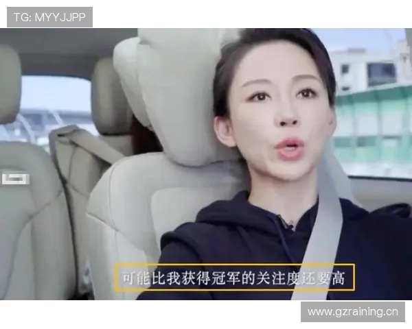 潘晓婷赛场像女王，私下像买买买不停的闺蜜——钱包受不了我却好羡慕