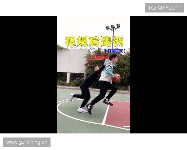 篮球新手必看:五秒违例到底是什么意思?该怎么避免? 篮球新手必看:五秒违例到底是什么意思?该怎么避免?