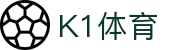 k1集团(体育股份有限公司)-十年品牌 值得信赖